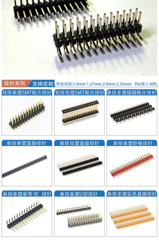 PA9T Dual Single Baris MENCELUPKAN 90 Derajat Pin Konektor Pin tajuk 1.27 Mm Melempar
